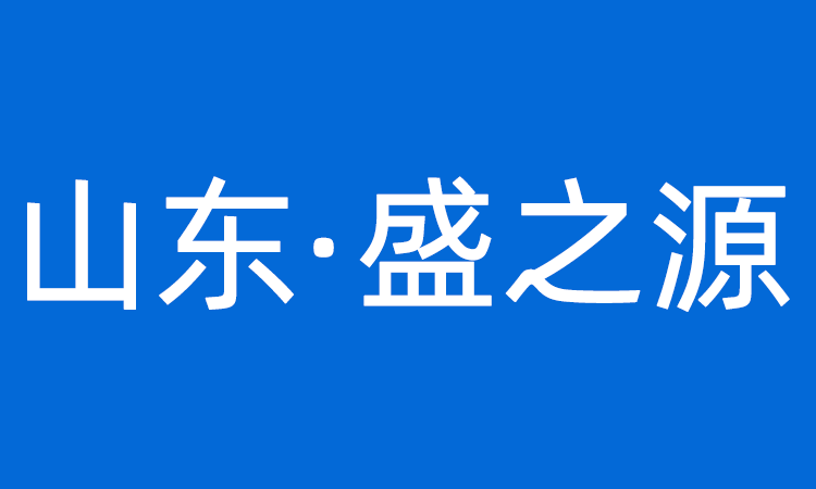 噴霧干燥機清洗方法有哪些